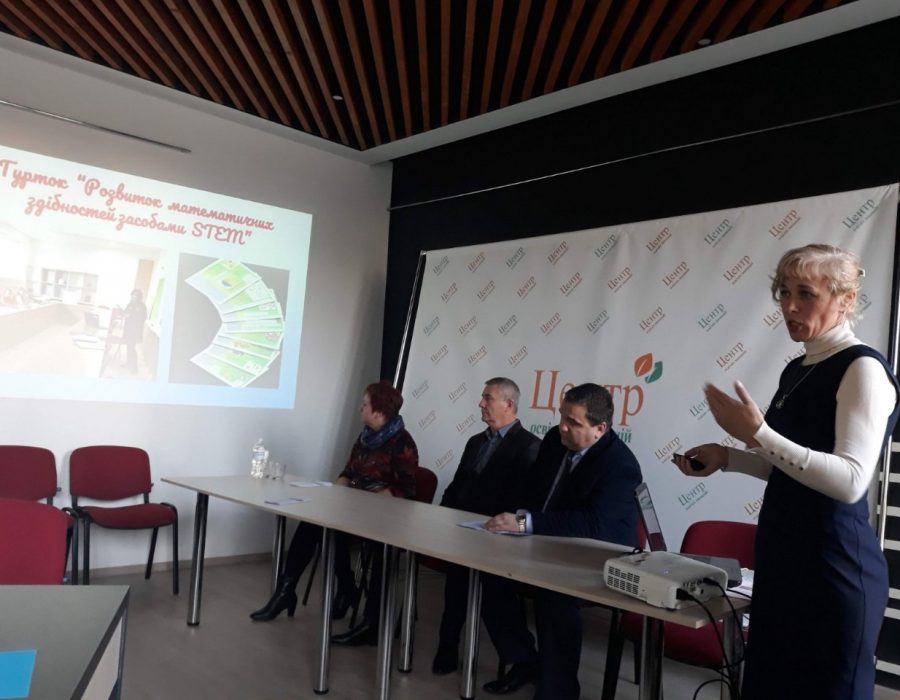 Участь викладачів кафедри у методичному семінарі для вчителів історії Участь викладачів кафедри у методичному семінарі для вчителів історії