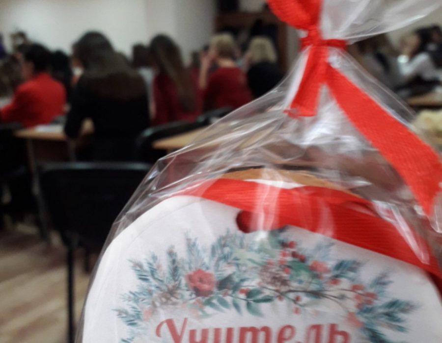 Участь у роботі журі Вчитель року - 2020