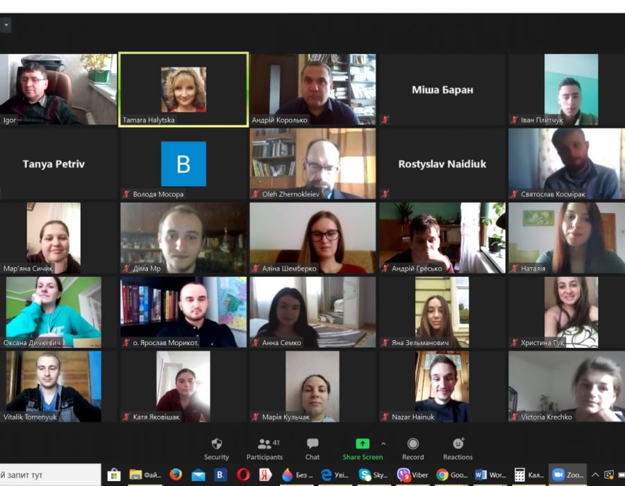 Обкладинка 1