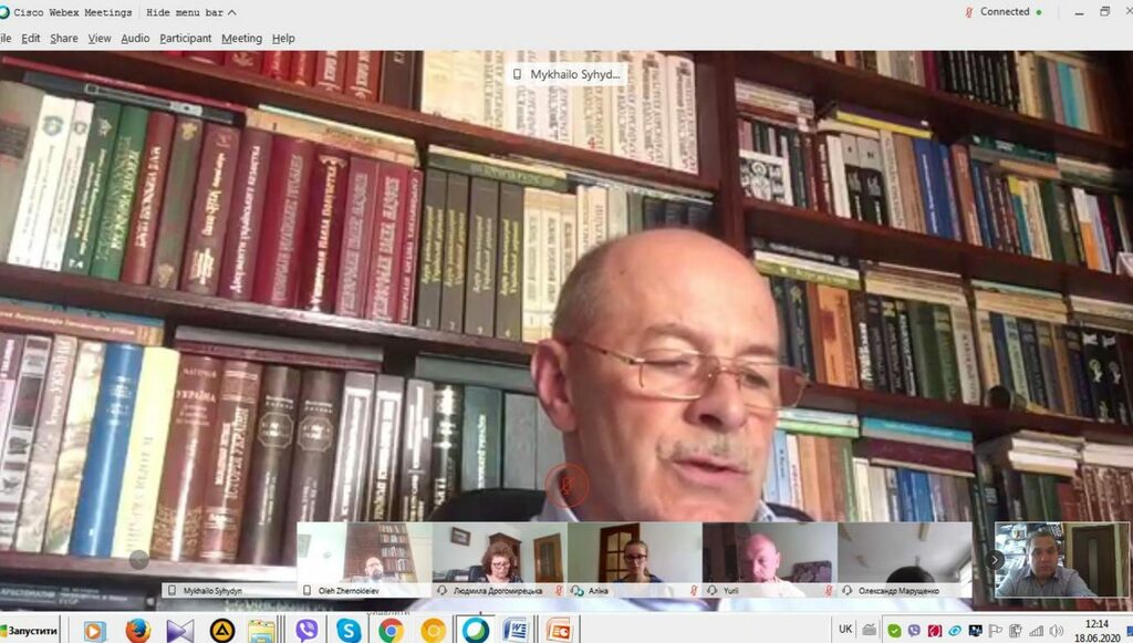 Скріншот захисту дипломних робіт 46