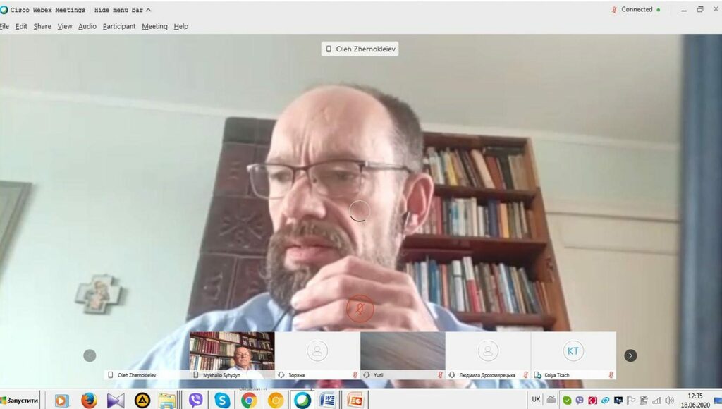 Скріншот захисту дипломних робіт 47