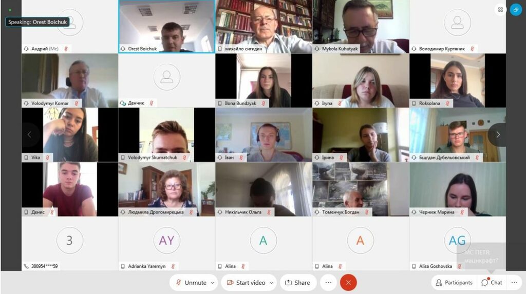 Посвята в першокурсники. 15.09.2020 р. Посвята в першокурсники. 15.09.2020 р.