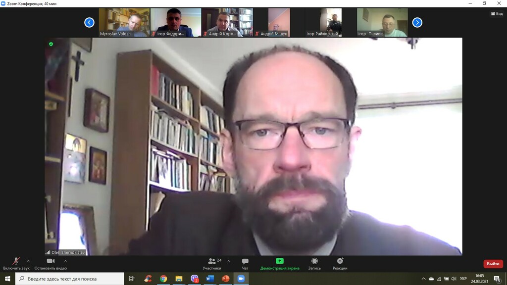 зображення_viber_2021-03-24_21-20-42