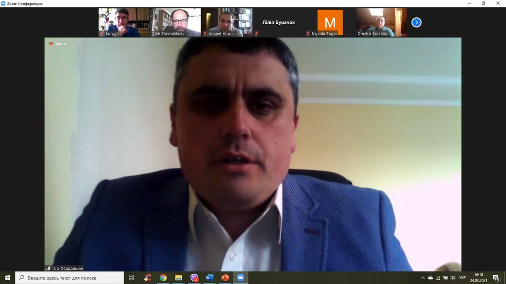 зображення_viber_2021-03-24_21-22-24