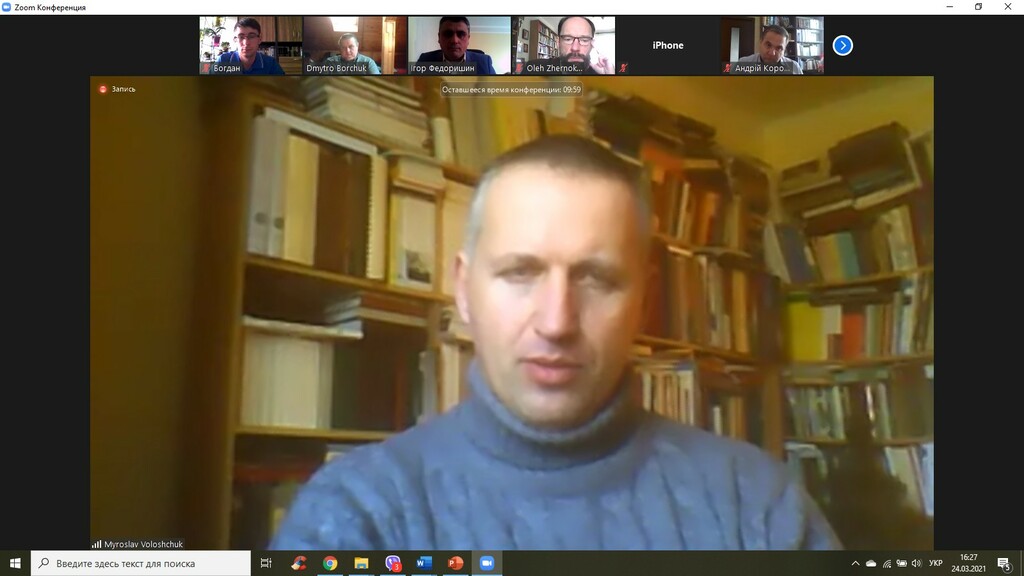 зображення_viber_2021-03-24_21-24-03