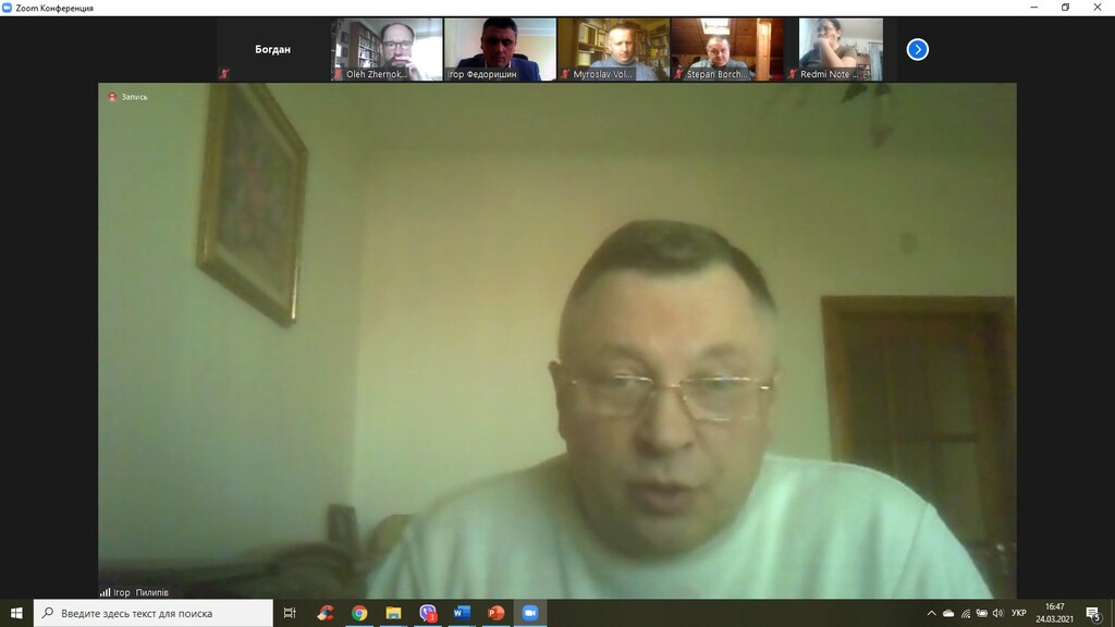 зображення_viber_2021-03-24_21-25-05