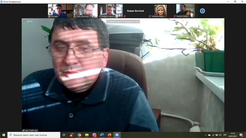 зображення_viber_2021-03-24_21-27-11