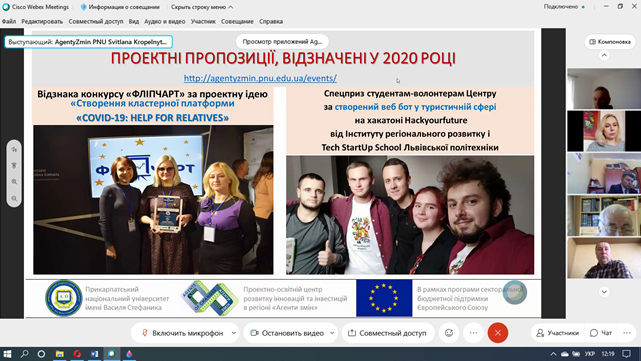 173143004_2740686226242307_7263370982706228071_n-641x361