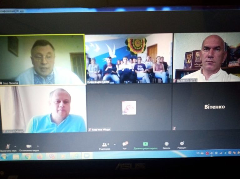 Обкладинка