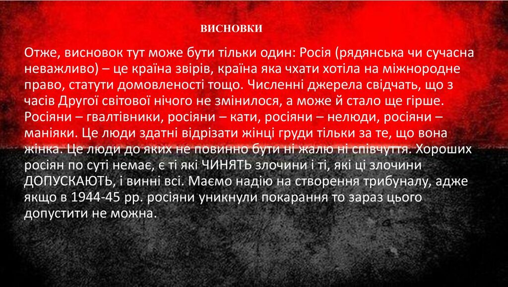 9a41a919beb83f7c760630285bcdec1f-21