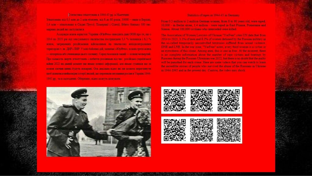 9a41a919beb83f7c760630285bcdec1f-22