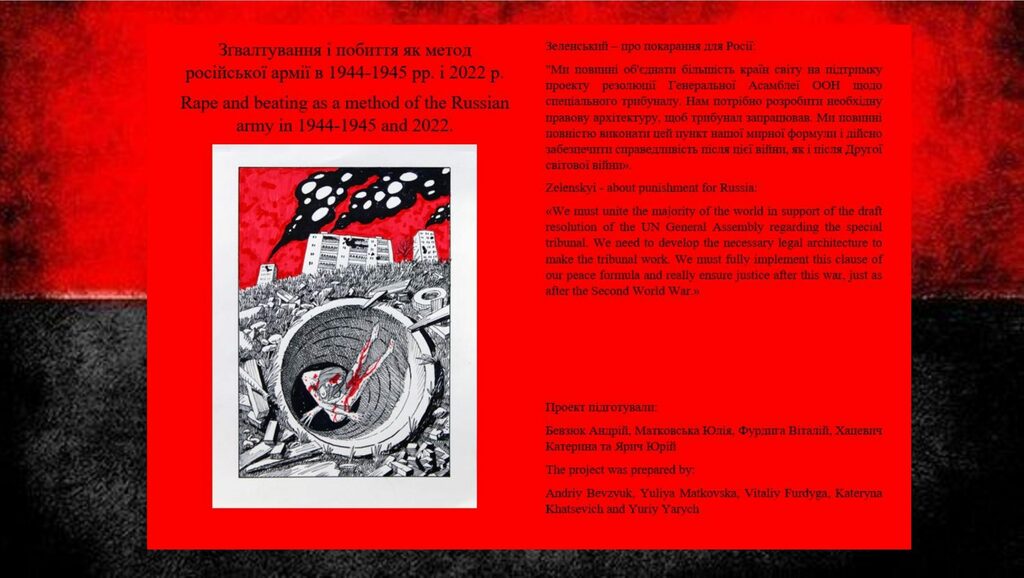 9a41a919beb83f7c760630285bcdec1f-23